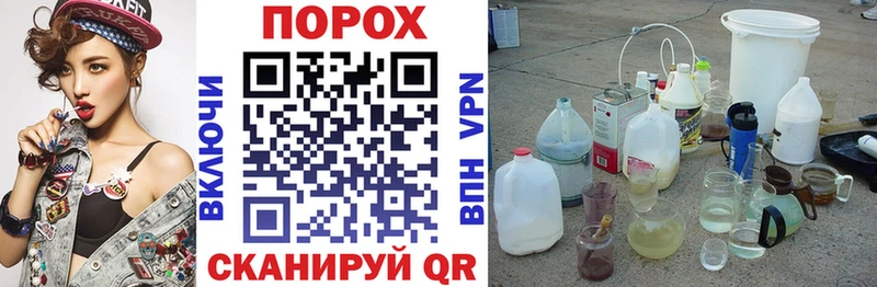 Купить где  Невель  АМФ Розовый 