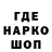 ГАШ VHQ Putishestvie Fotichki