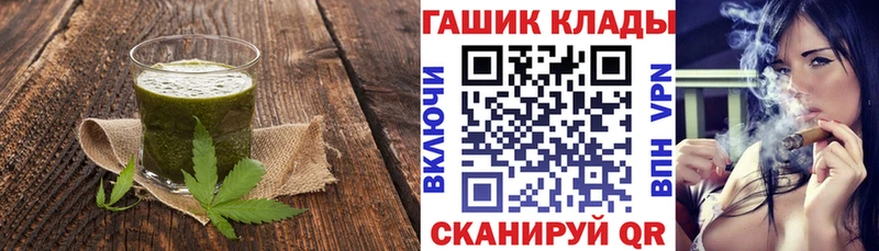 Купить закладки  Невель  Печенье с ТГК конопля 
