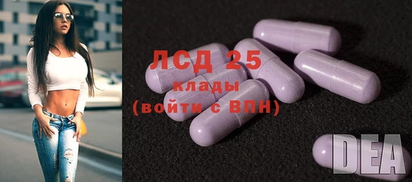 кокс Верхнеуральск