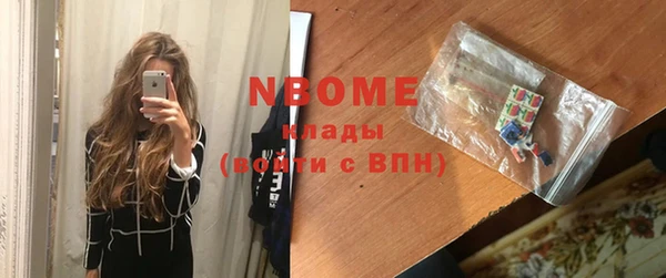 прущая мука Верея