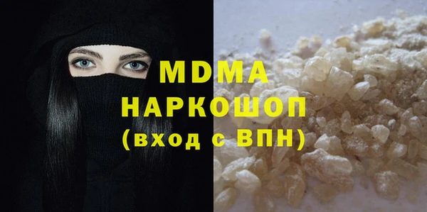 прущая мука Верхний Тагил