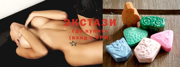 прущая мука Верхний Тагил
