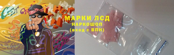 прущая мука Верхний Тагил