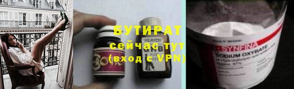 кокс Верхнеуральск