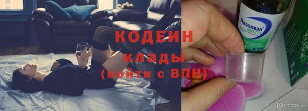 кокс Верхнеуральск