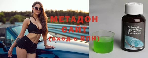 прущая мука Верея