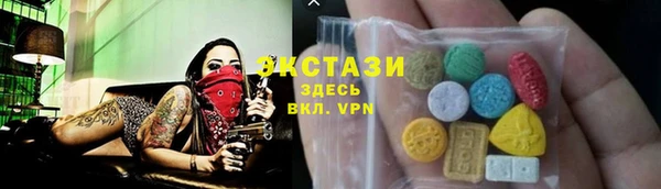 прущая мука Верея