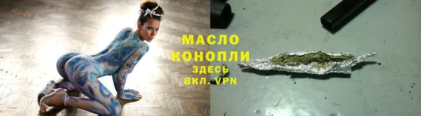 кокс Верхнеуральск