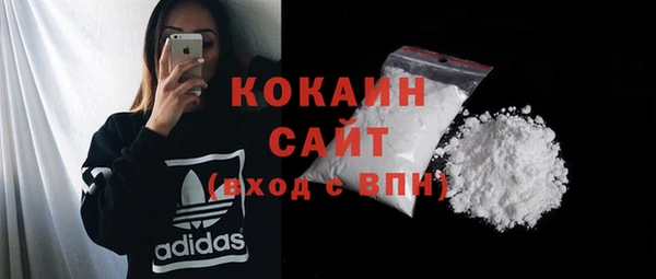 кокс Верхнеуральск