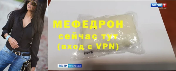 кокс Верхнеуральск