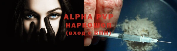 кокс Верхнеуральск