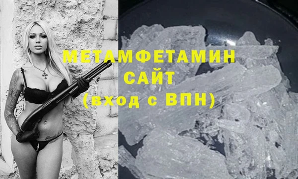 прущая мука Верхний Тагил
