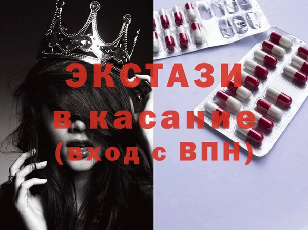 прущая мука Верхний Тагил