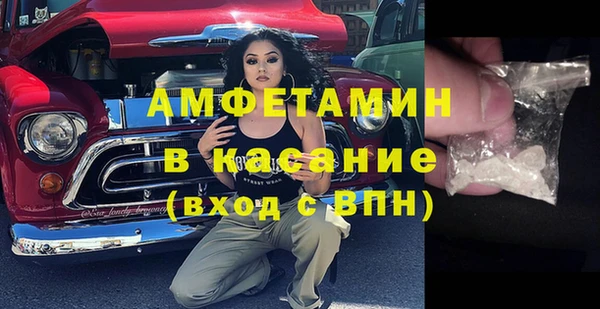 прущая мука Верхний Тагил