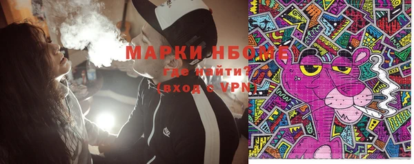 прущая мука Верхний Тагил