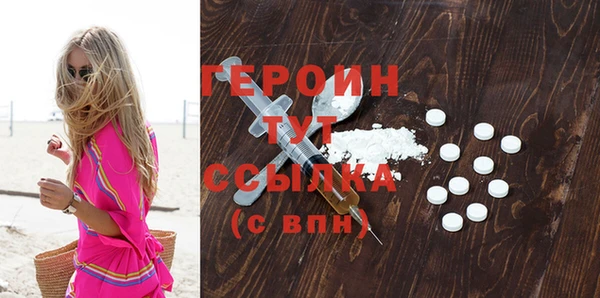 кокс Верхнеуральск