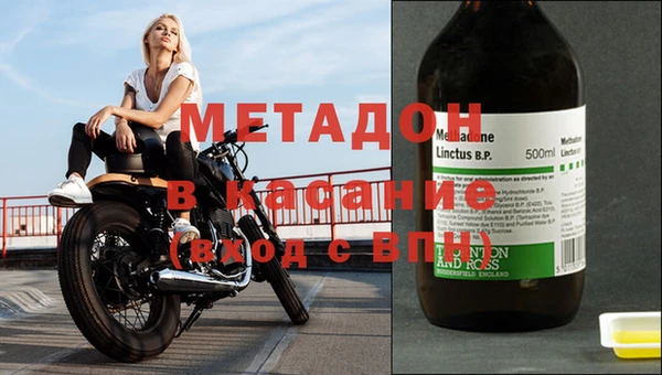 прущая мука Верхний Тагил