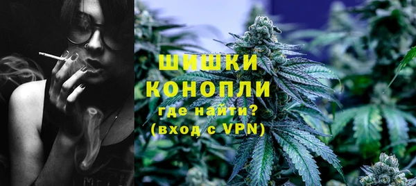 прущая мука Верхний Тагил