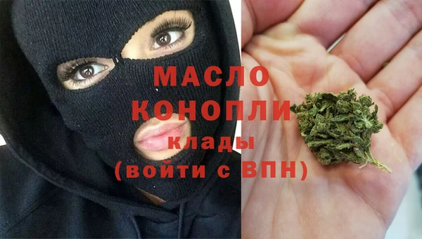 кокс Верхнеуральск