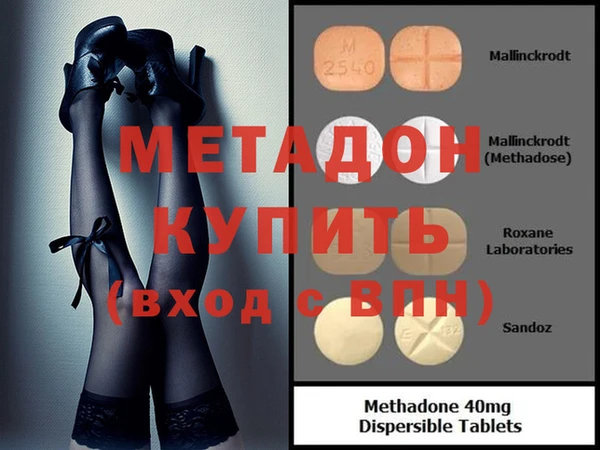 прущая мука Верея