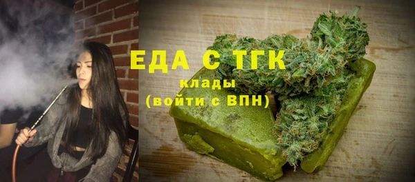 кокс Верхнеуральск