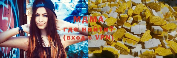 прущая мука Верхний Тагил