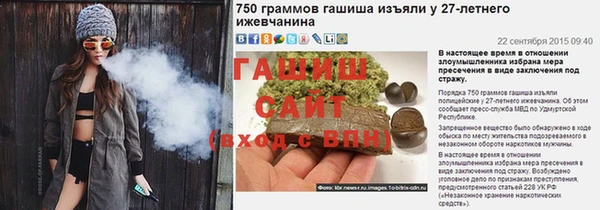 кокс Верхнеуральск