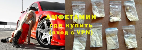 прущая мука Верхний Тагил