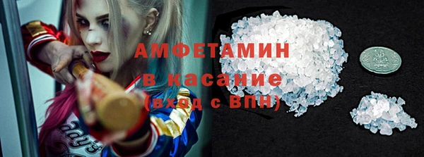 кокс Верхнеуральск