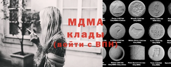 прущая мука Верея