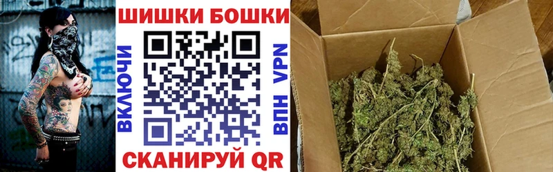 Купить где  Невель  Канабис планчик 